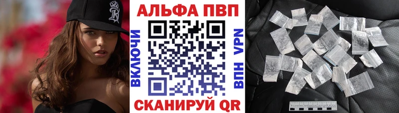 A PVP мука гидра как войти Полтавская