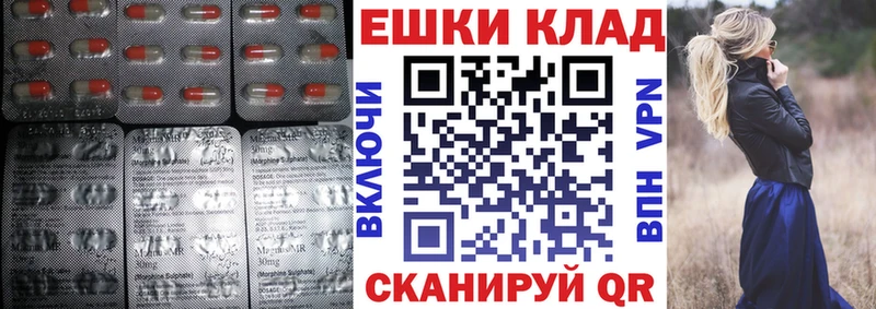 ссылка на мегу как войти где найти наркотики Полтавская ЭКСТАЗИ louis Vuitton