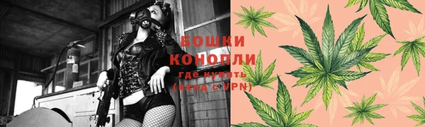 кокаин VHQ Няндома