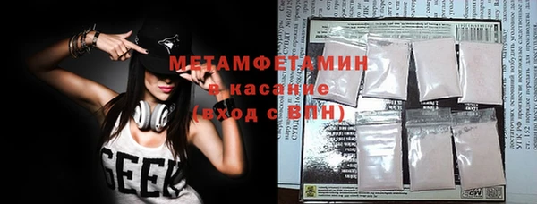 крисы Нягань