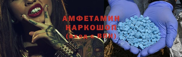 крисы Нягань