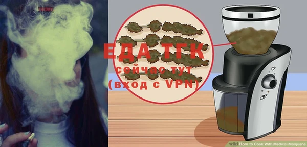 крисы Нягань