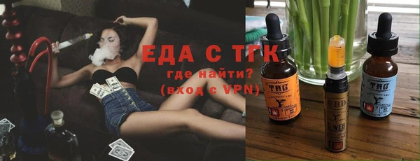 кокаин VHQ Няндома