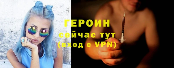 кокаин VHQ Няндома