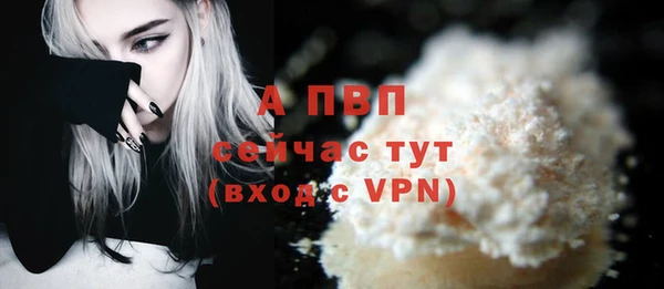 кокаин VHQ Няндома