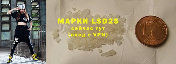 крисы Нягань
