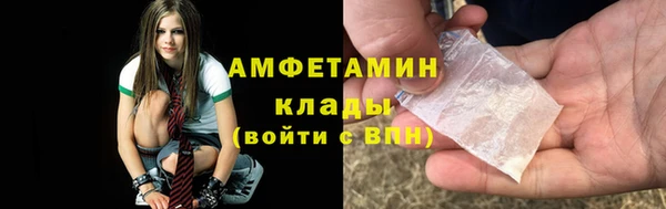кокаин VHQ Няндома