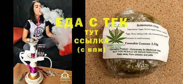 крисы Нягань