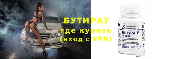 кокаин VHQ Няндома