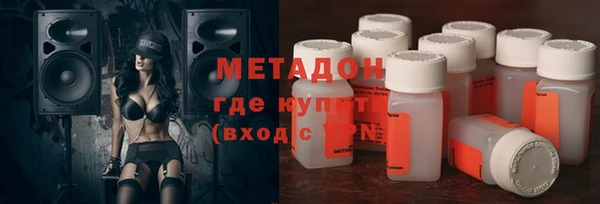 шишки Нязепетровск