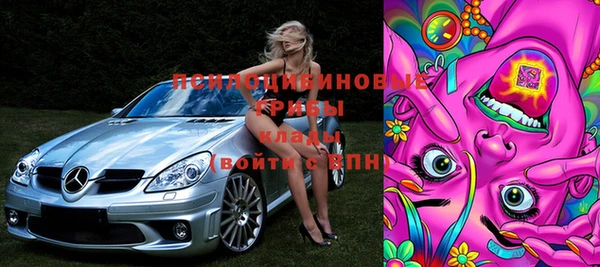 кокаин VHQ Няндома