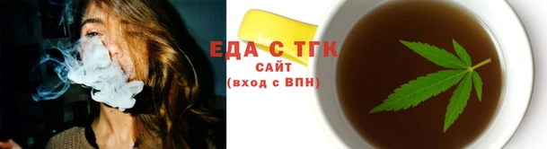 кокаин VHQ Няндома