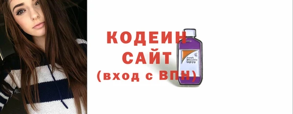 крисы Нягань