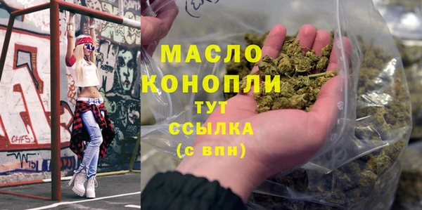 кокаин VHQ Няндома