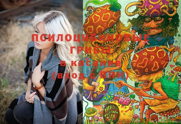 кокаин VHQ Няндома
