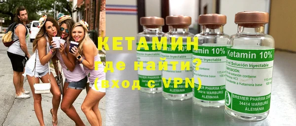 шишки Нязепетровск