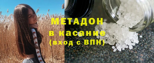 крисы Нягань
