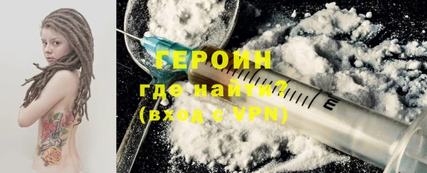 шишки Нязепетровск