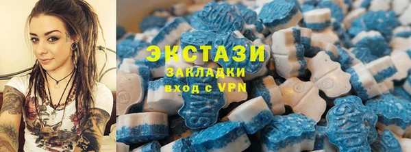кокаин VHQ Няндома