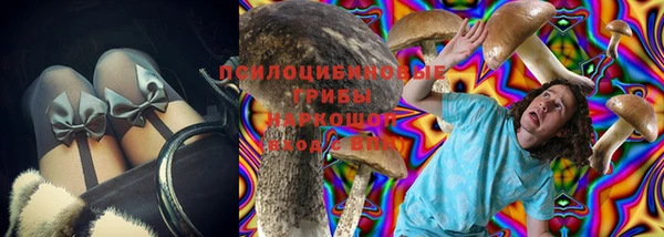 кокаин VHQ Няндома