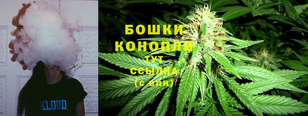 кокаин VHQ Няндома