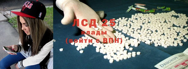 крисы Нягань