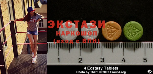 крисы Нягань