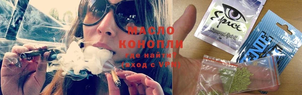 крисы Нягань