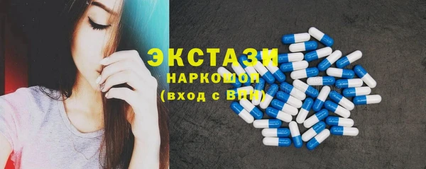 крисы Нягань