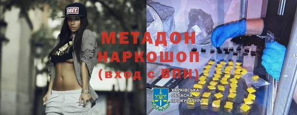 крисы Нягань
