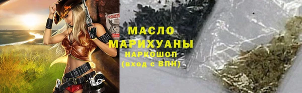 кокаин VHQ Няндома