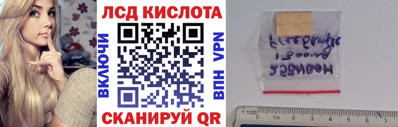 Марки N-bome 1,8мг  цена   Полтавская 